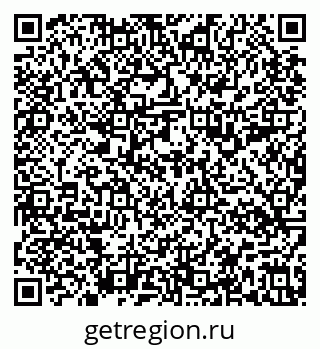 79637198531