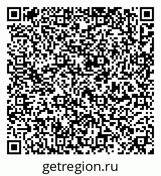 79637198532