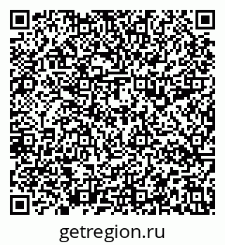 79637198537