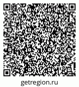 79637198539