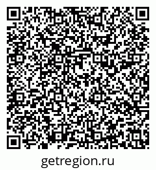 79637198540