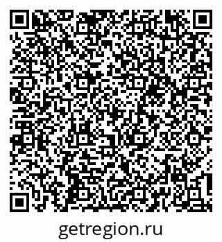 79637198543