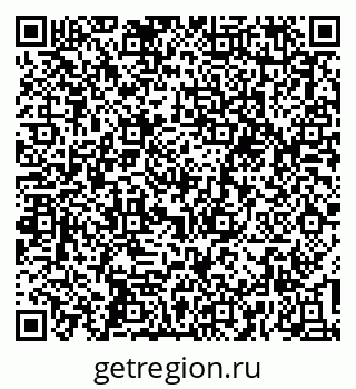 79637198550