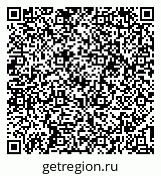79637198559