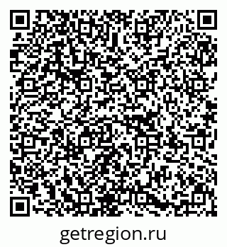 79637198567