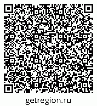 79637198587