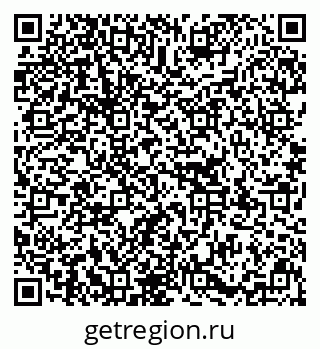 79637198600