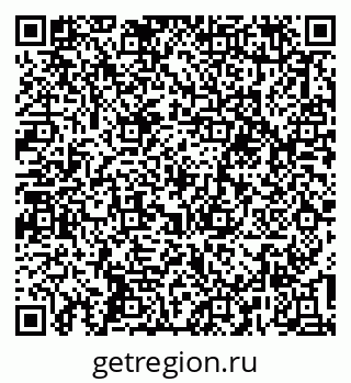 79637198610