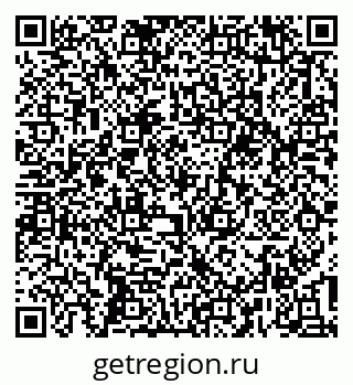 79637198611