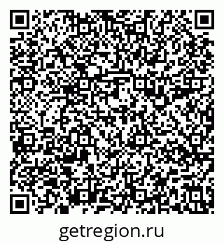 79637198630
