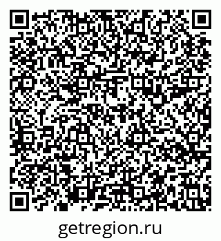 79637198632