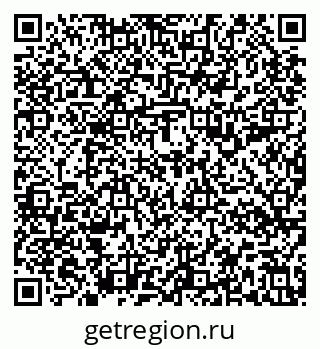 79637198634