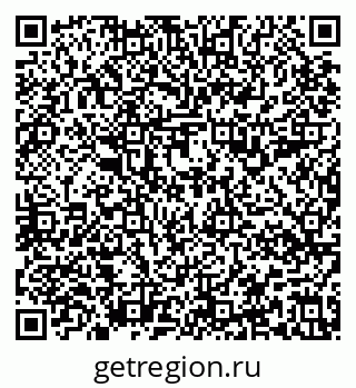 79637198641
