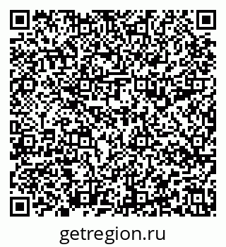 79637198645