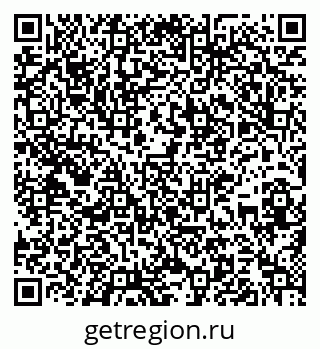 79637198650