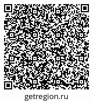 79637198652