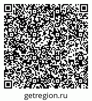 79637198653