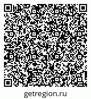 79637198655