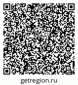 79637198658
