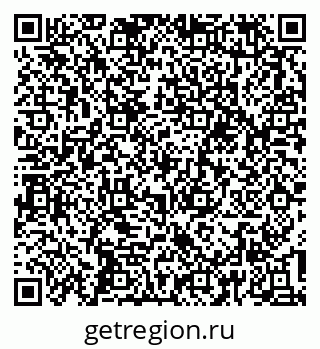 79637198660