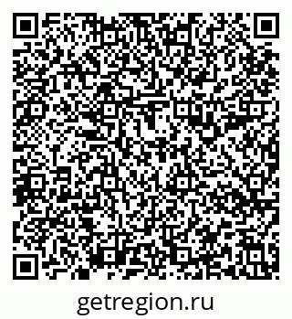 79637198667