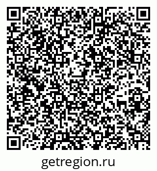 79637198670
