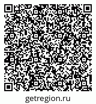 79637198672