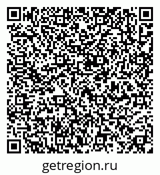 79637198674