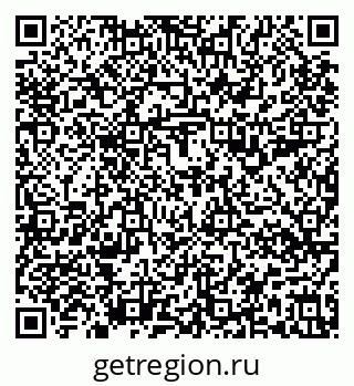 79637198679