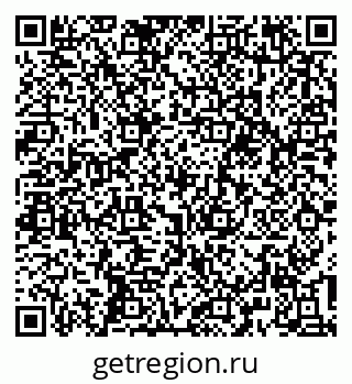 79637198682