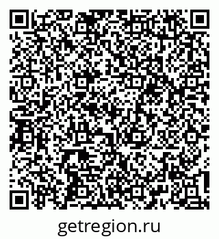 79637198684