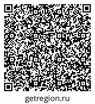 79637198685