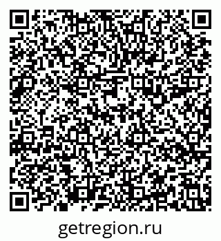 79637198687