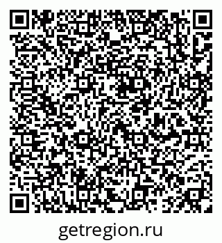 79637198692