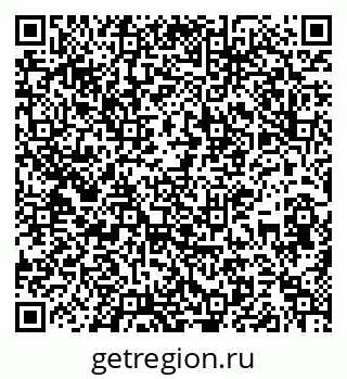 79637198701