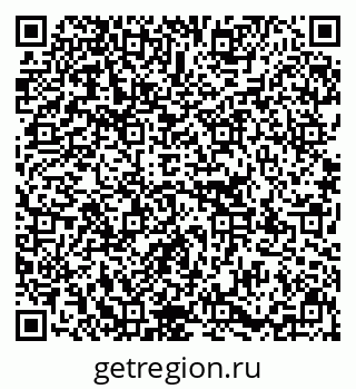 79637198706