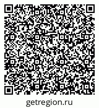 79637198714