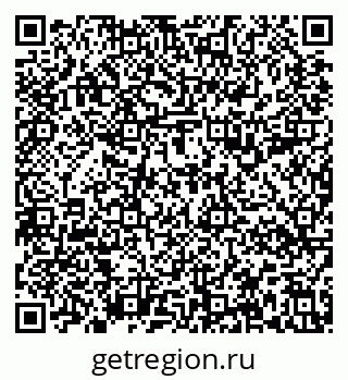 79637198717