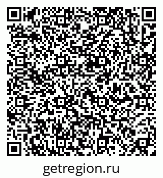 79637198723