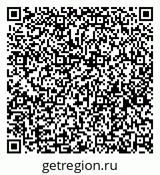 79637198730