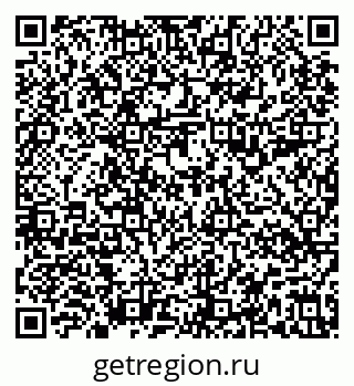 79637198731