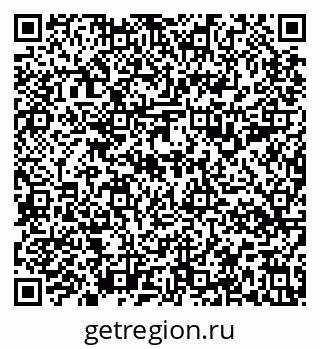 79637198732