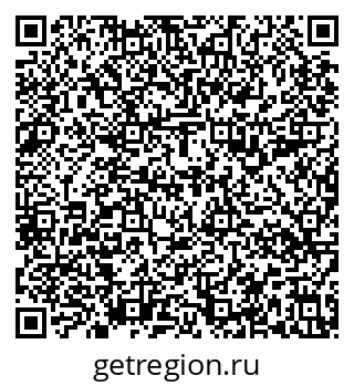 79637198733