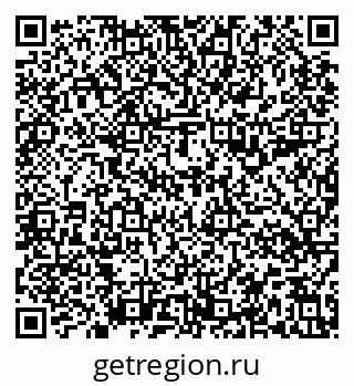 79637198736