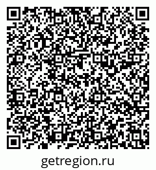 79637198737