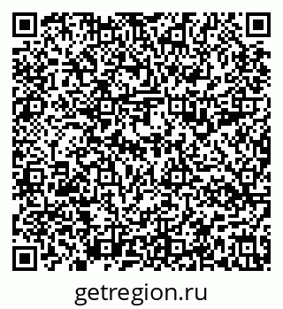 79637198739