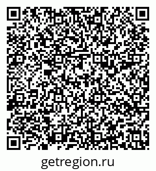 79637198740