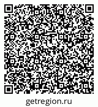 79637198745
