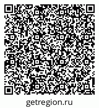 79637198749