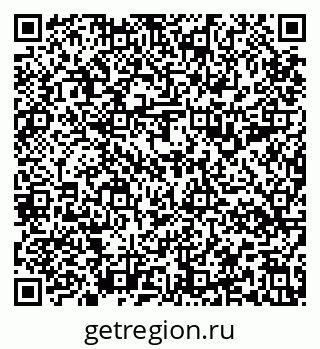 79637198767